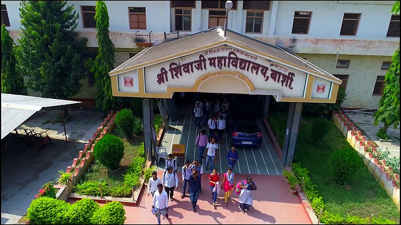 Shri Shivaji Shikshan Prasarak Mandal’s College of Nursing
