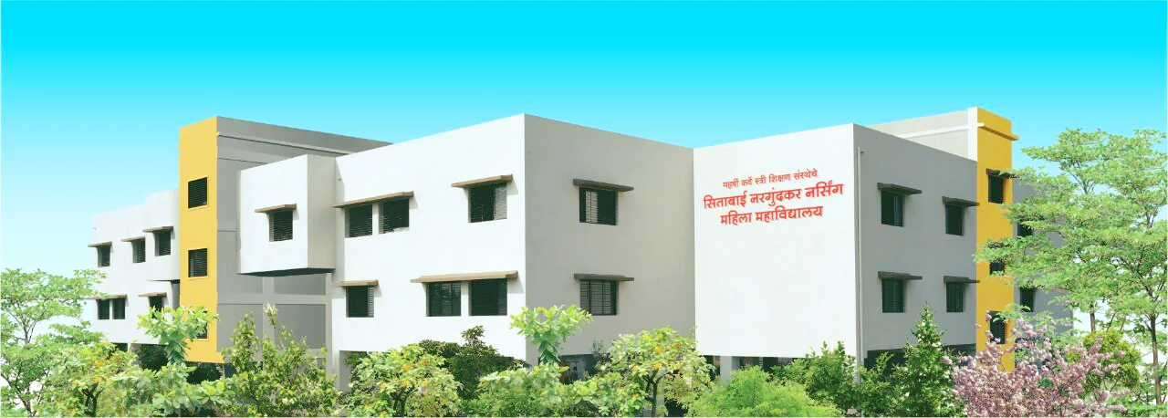 Sitabai Nargundkar College of Nursing for Women, Nagpur: