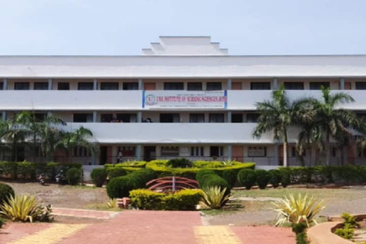 Uma Institute Of Nursing Sciences (Jath, Sangli, Maharashtra)