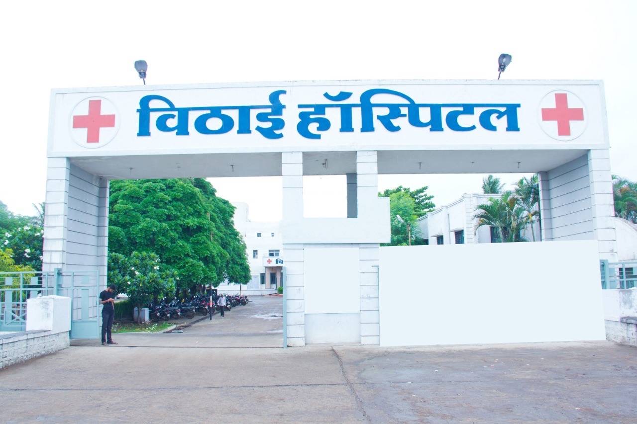 Vithai Hospital and Research Centre School of Nursing,