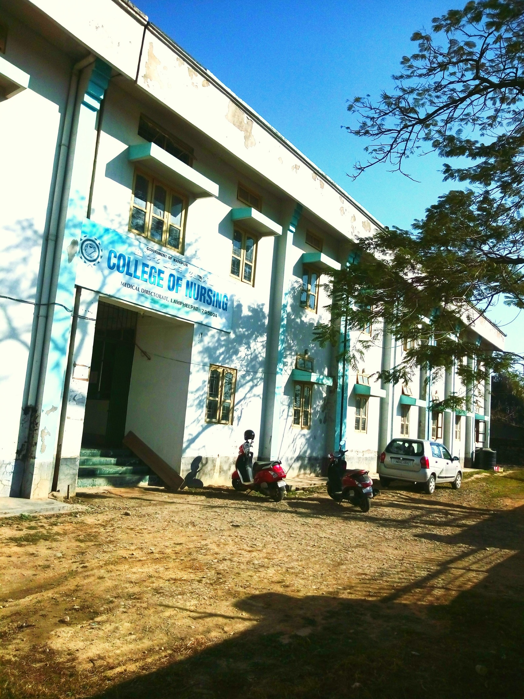 College of Nursing, Medical Directorate (Lamphelpat, Imphal, Manipur) —
