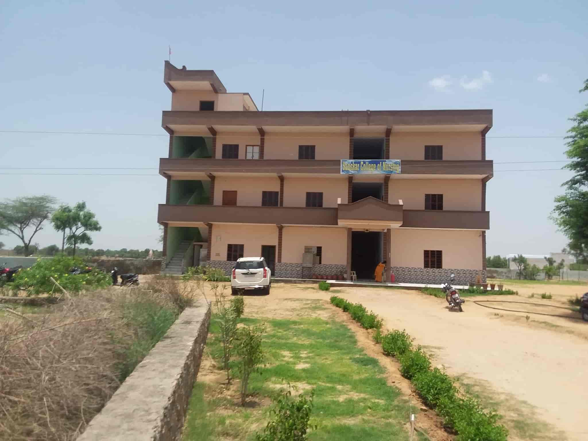Sanskar College Of Nursing, Phulera / Jaipur