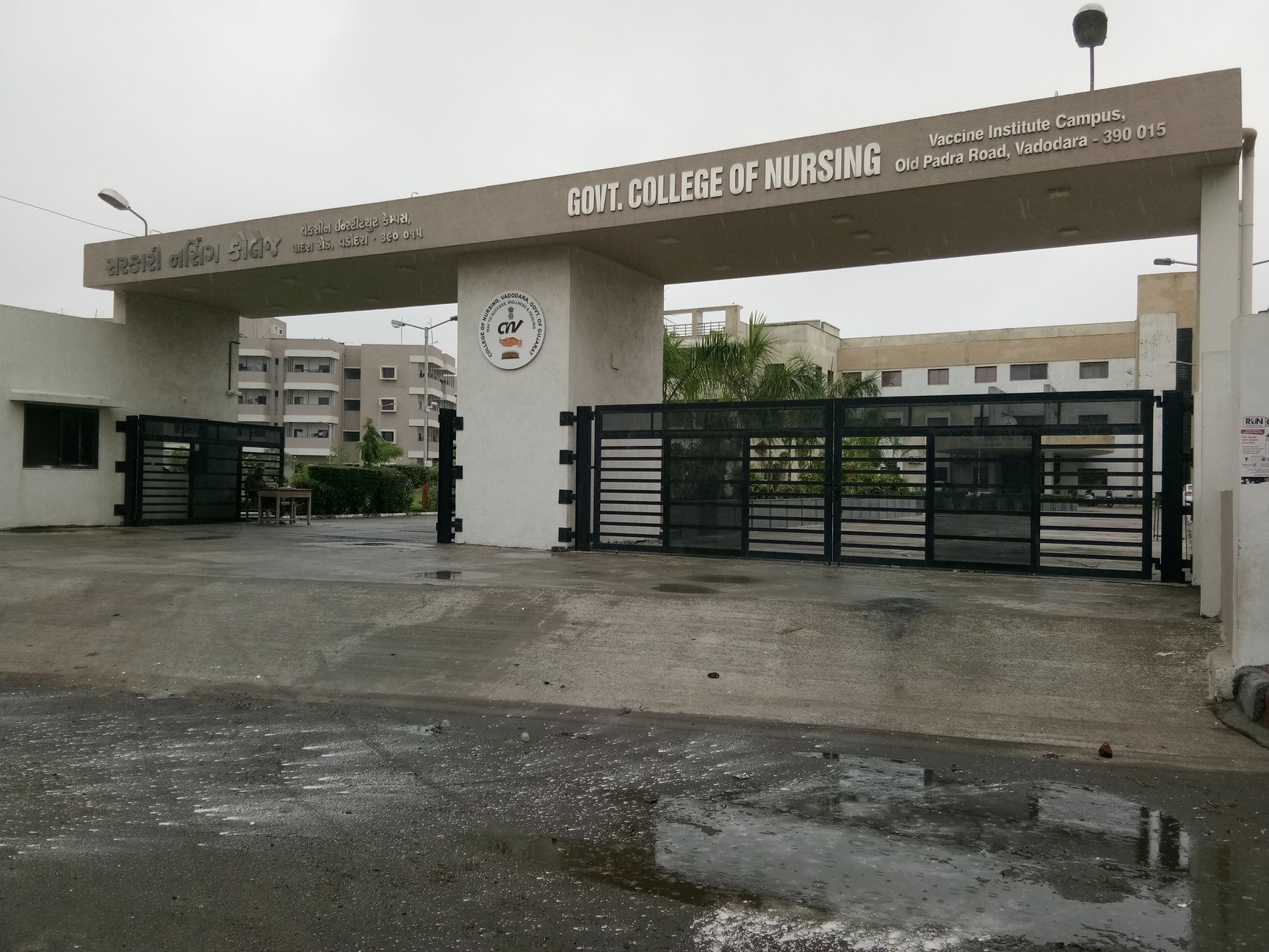 School of Nursing Banswara