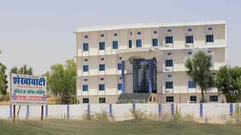 Shekhawati Medical Training Institute College Of Nursing (SMTI, Sikar — Laxmangarh / Narayan Ka Bass, Rajasthan)