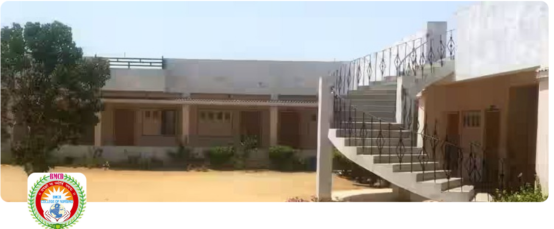 B M C B College Of Nursing, Lakhond, Kachchh