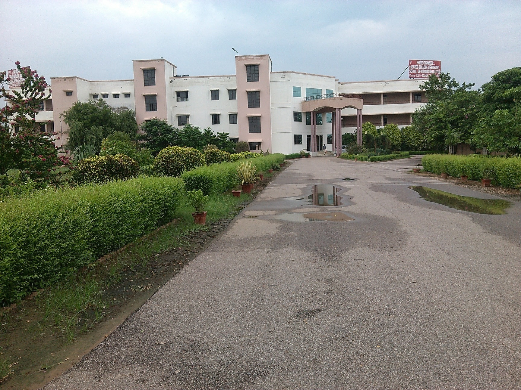 Shree Digamber Degree College Of Nursing, Bharatpur, Rajasthan