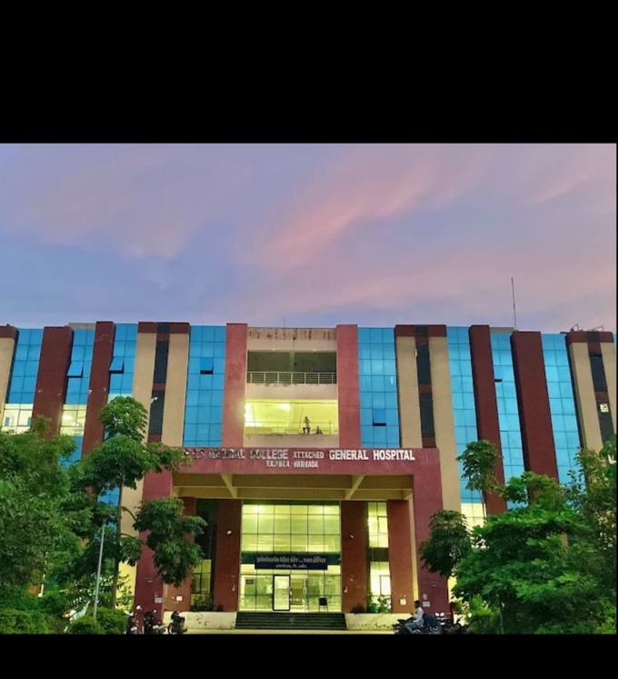 General Nursing School, Rajpipla (Narmada)