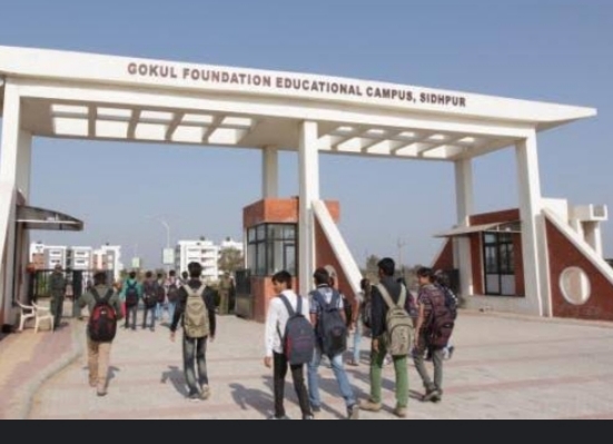 Gokul Nursing College, Siddhpur (Patan)