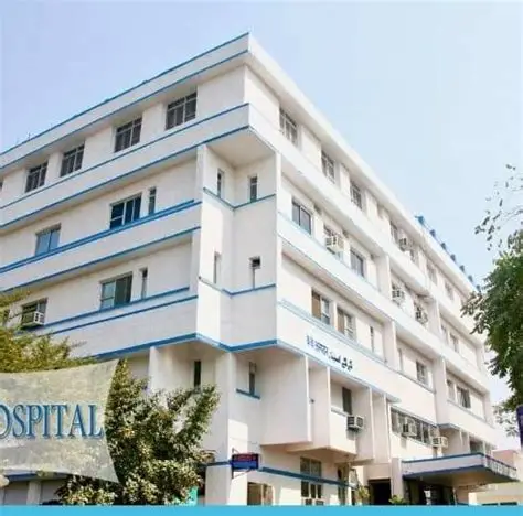 K K Institute of Nursing