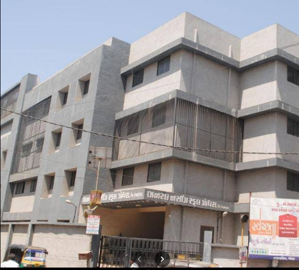 🏥 GNM School of Nursing, General Hospital, Godhra