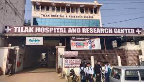 Tilak Institute Of Medical Sciences (TIMS), Jaipur