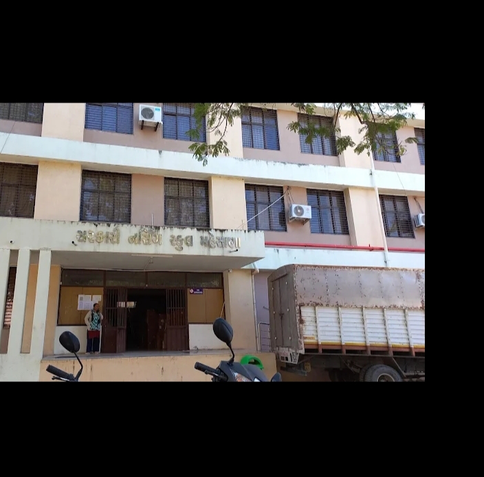 Government School of Nursing, Mehsana