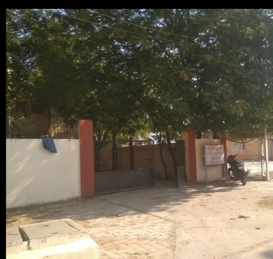 Government School of Nursing, M.G.S. General Hospital, Surendranagar: