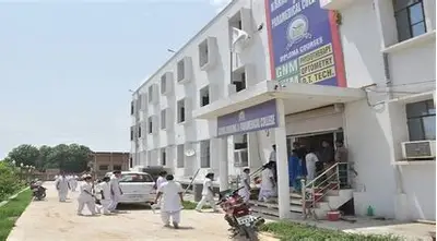 Karma Nursing & Paramedical College – Allahabad