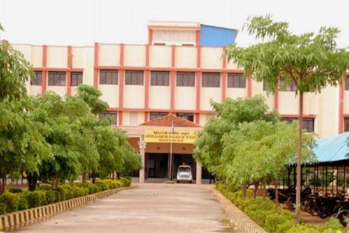 Adhiparasakthi College of Nursing (ACN), Melmaruvathur, Tamil Nadu