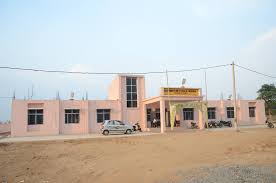 Government School of Nursing, Sundargarh