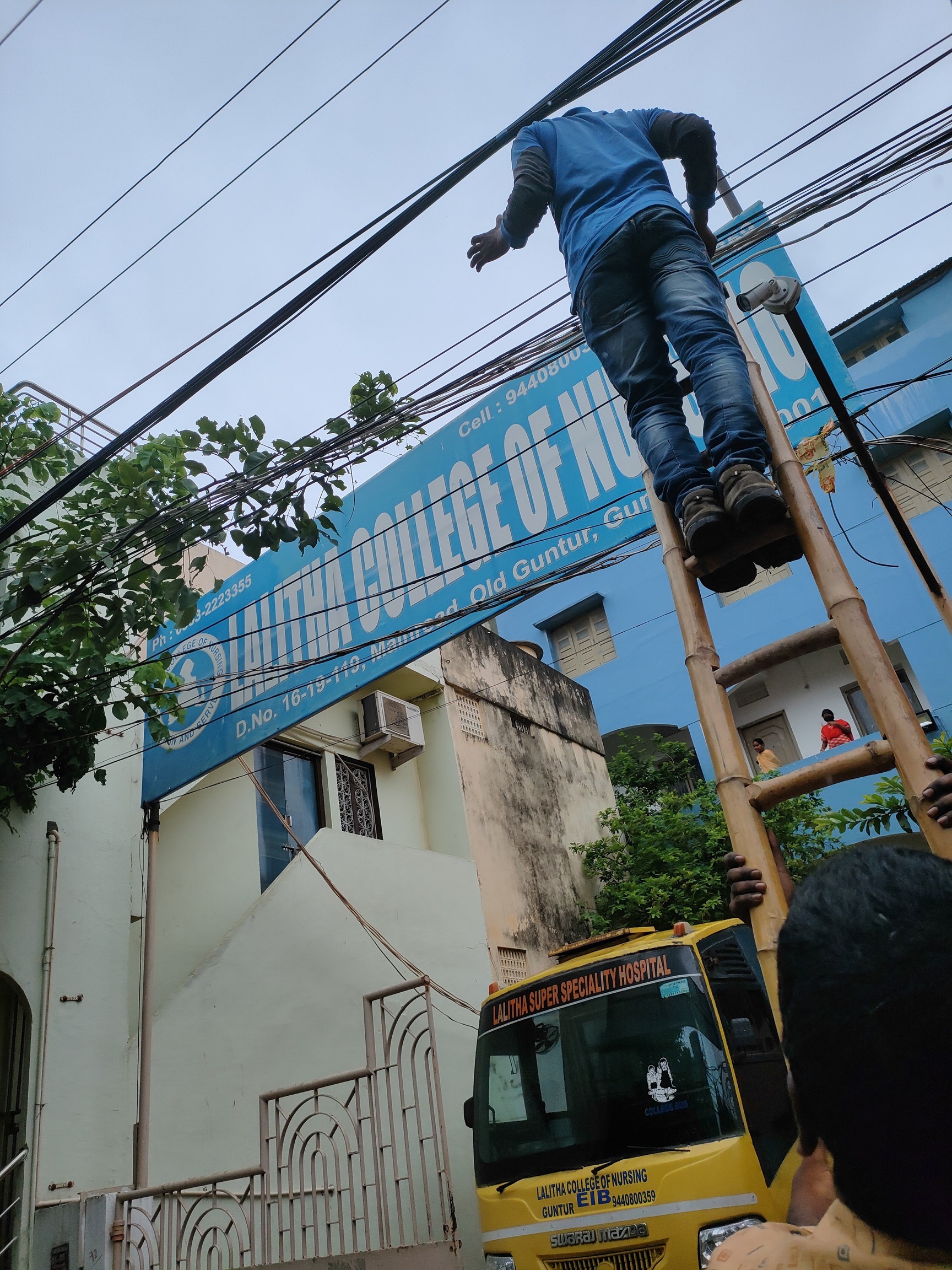 Lalitha College of Nursing in Guntur