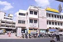 Hindu Mission College of Nursing