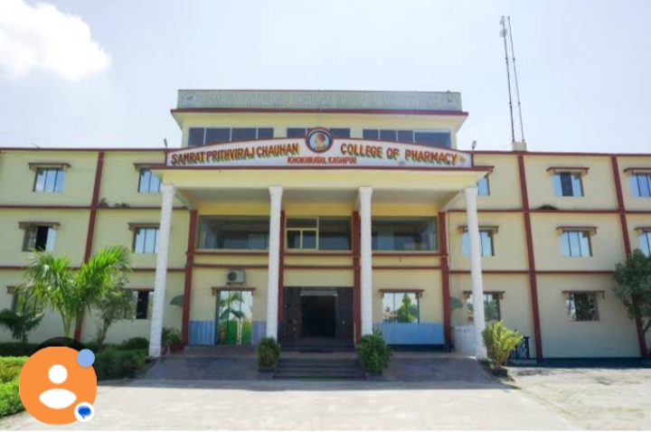 Samrat Prithviraj Chauhan College Of Nursing, Kashipur (Udham Singh Nagar,