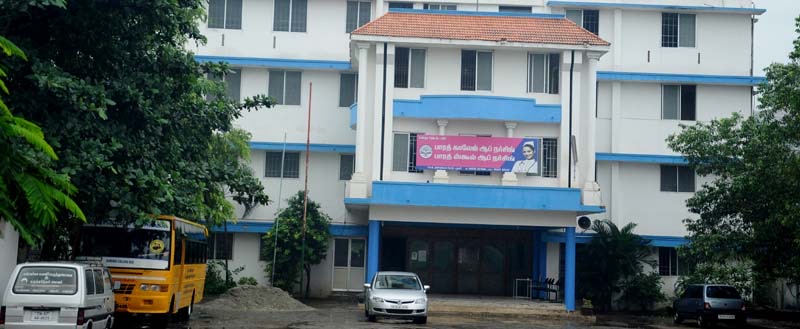 Bhaarath College of Nursing, Palani (Dindigul district), Tamil Nadu, India. T