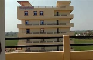 M.D. Nursing and Paramedical College, Chandauli