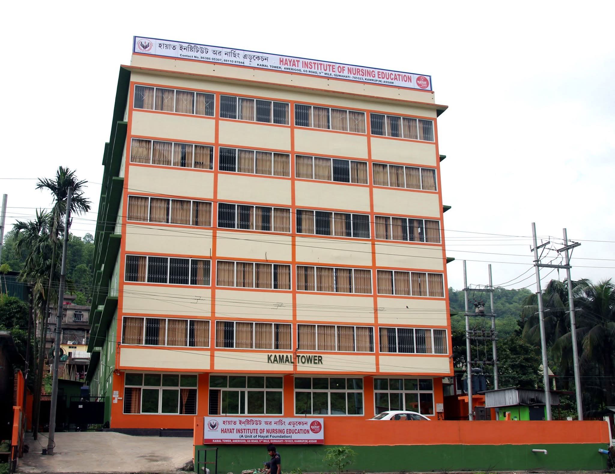 Hayat Institute Of Nursing Education