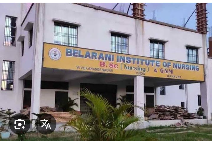 Belarani Institute of Nursing