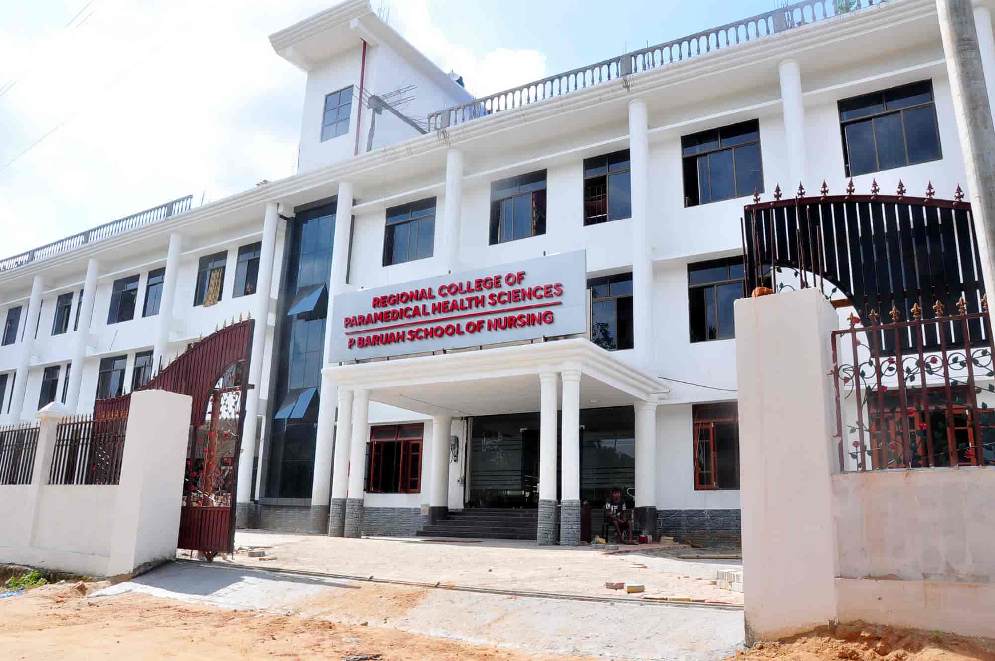 P Baruah School Of Nursing