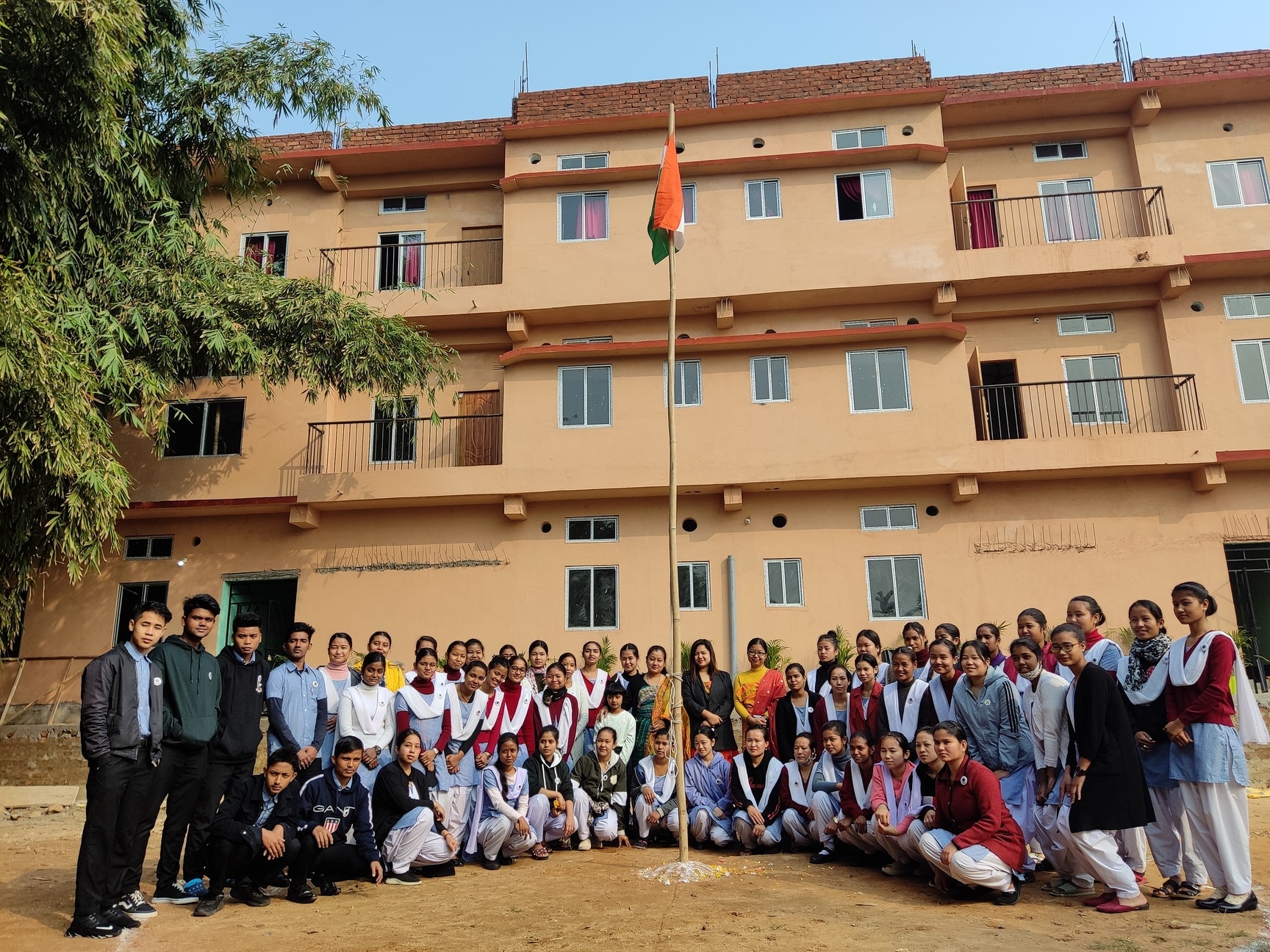 Rani Nursing Institute