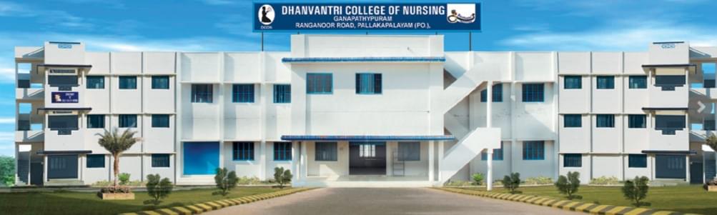 Dhanvantri College of Nursing (Namakkal, Tamil Nadu)