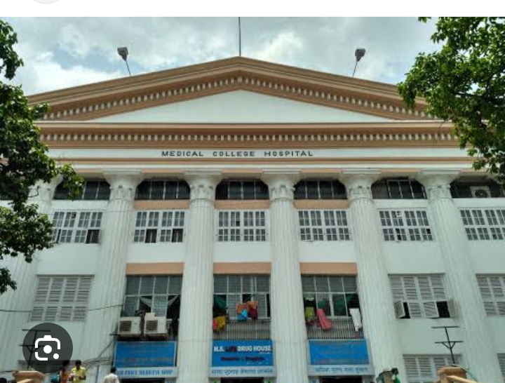 The College of Nursing, Medical College & Hospital, Kolkata