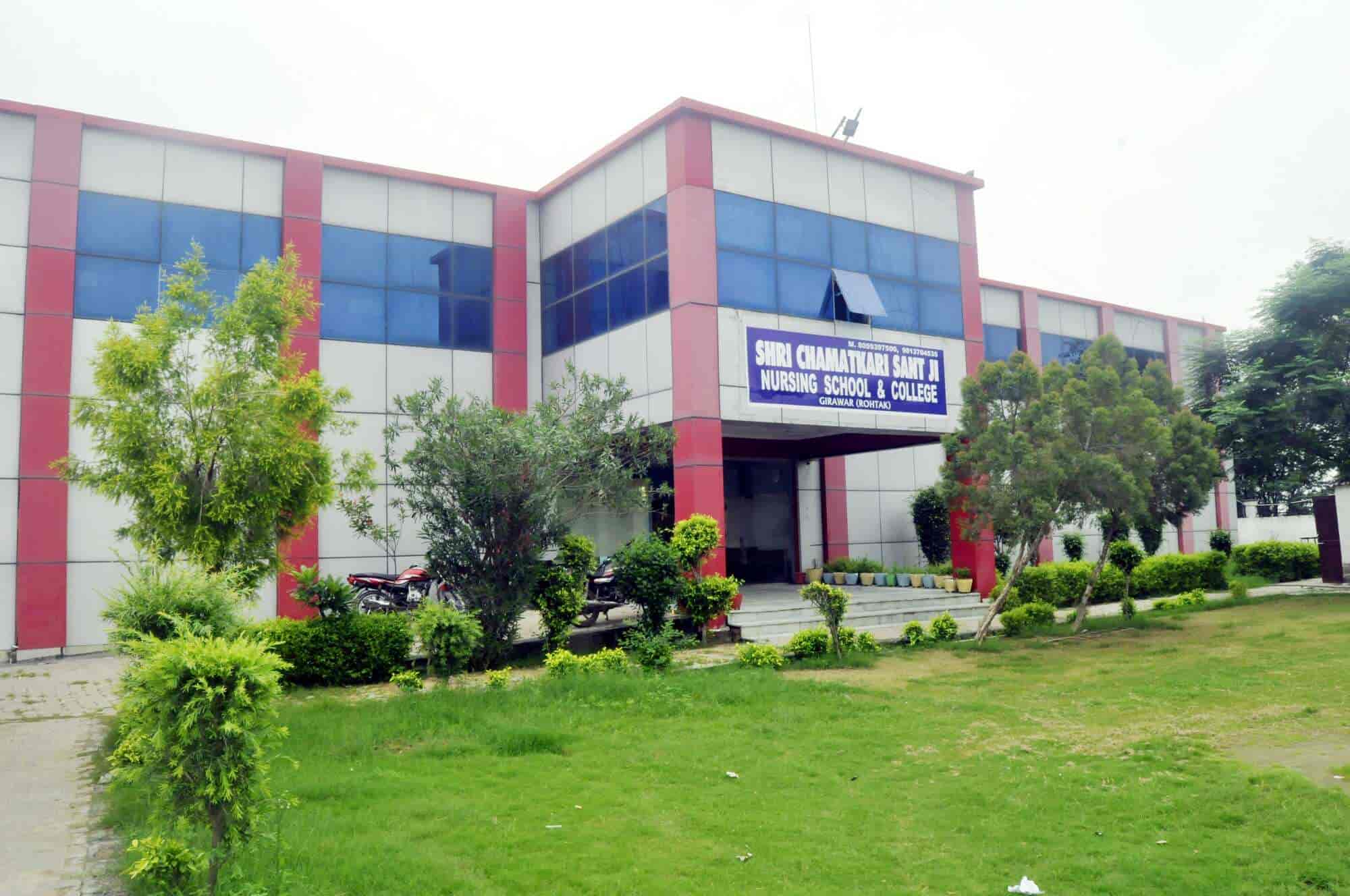 Neki Ram Nursing College (Lakhan Majra, Rohtak, Haryana, India)