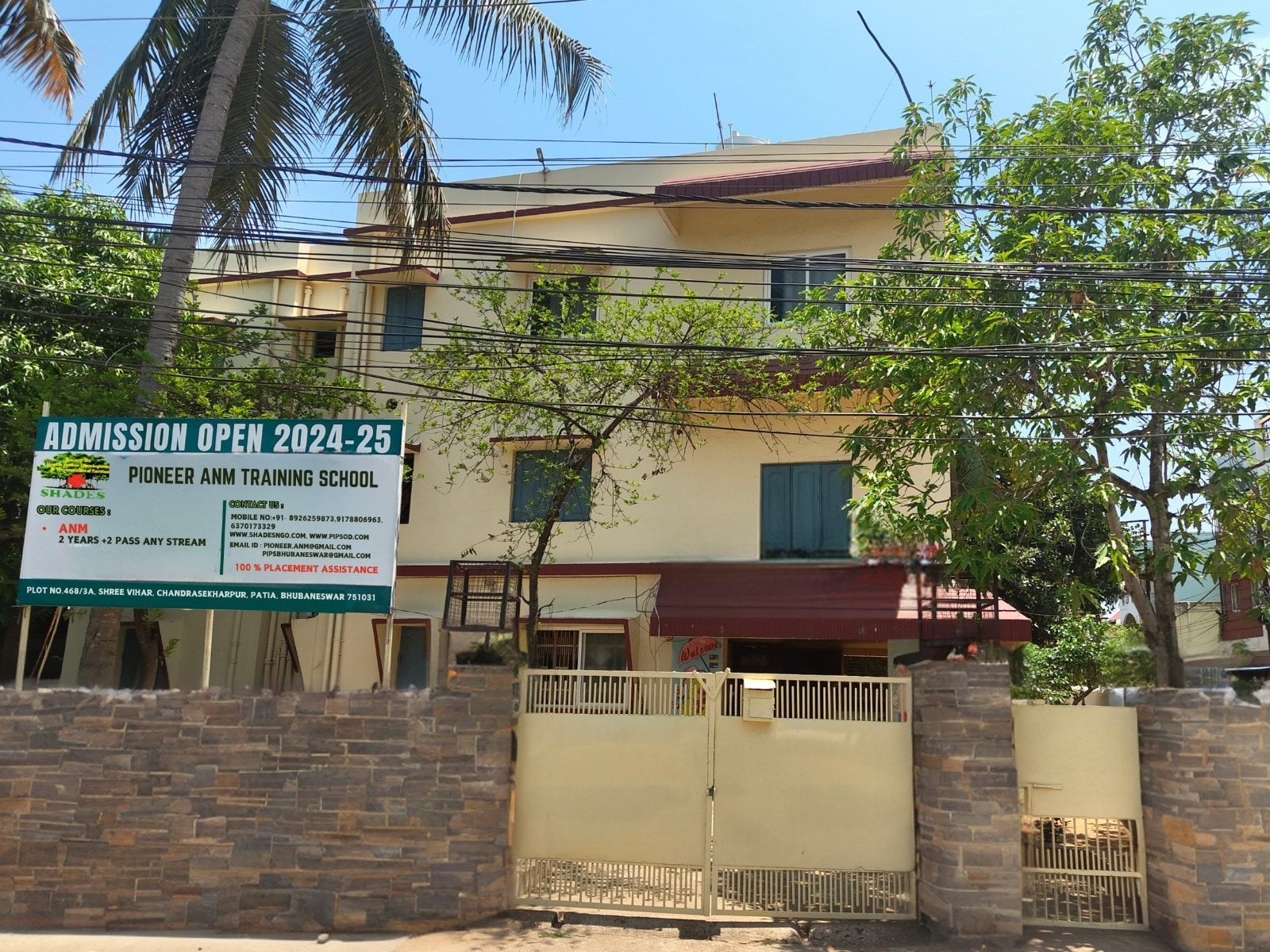 Pioneer ANM Training School,