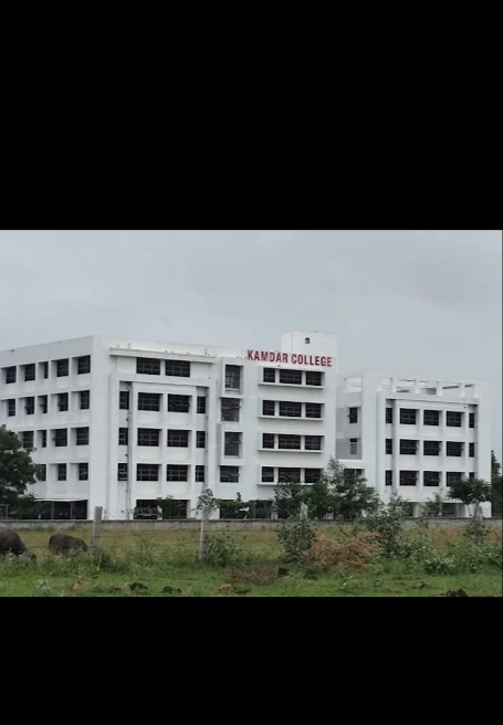 Kamdar College of Nursing (KCON), Rajkot