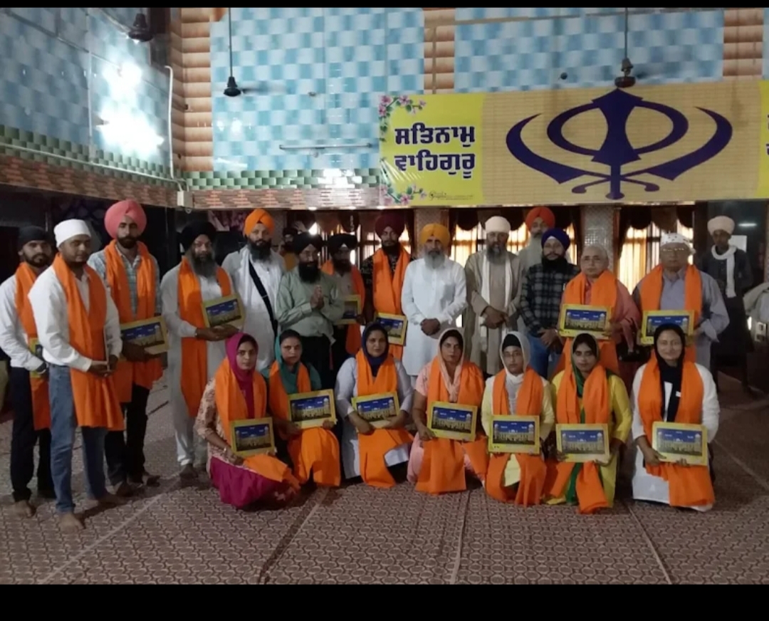 Sant Baba Bhag Singh Institute of Nursing