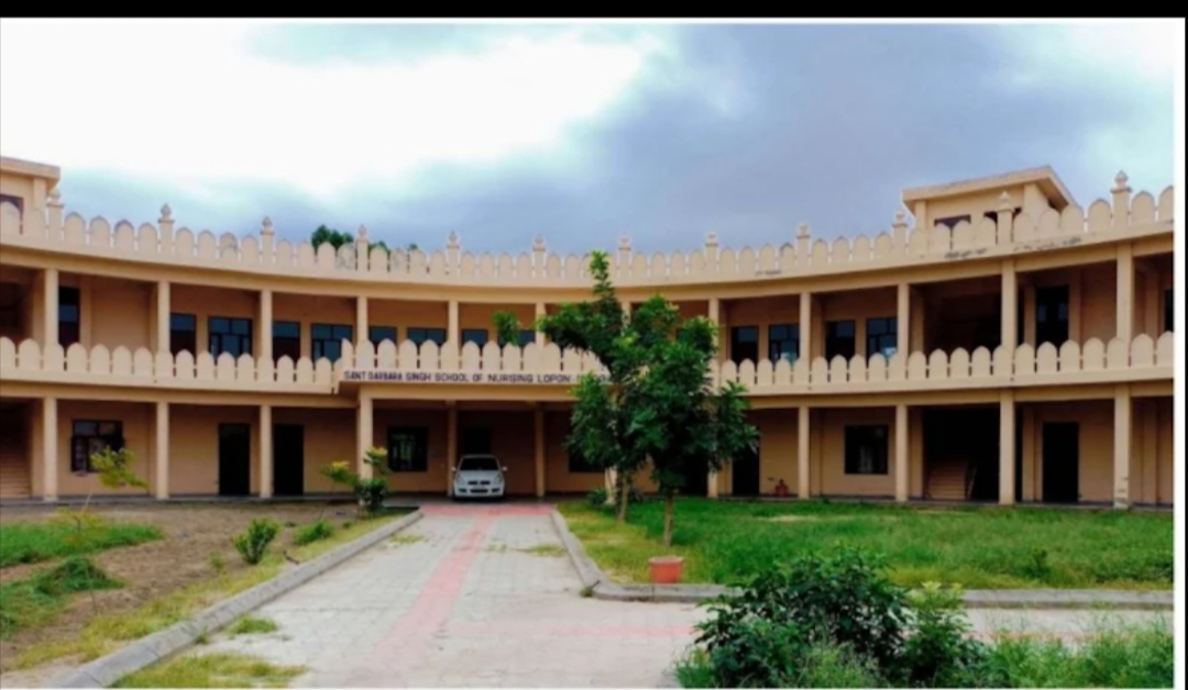 Sant Darbara Singh School of Nursing: