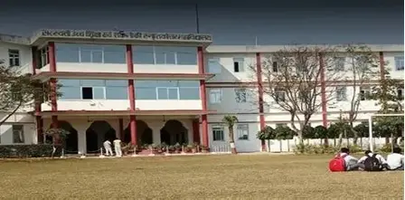Saraswati Higher Education & Technical College Of Paramedical,varanasi