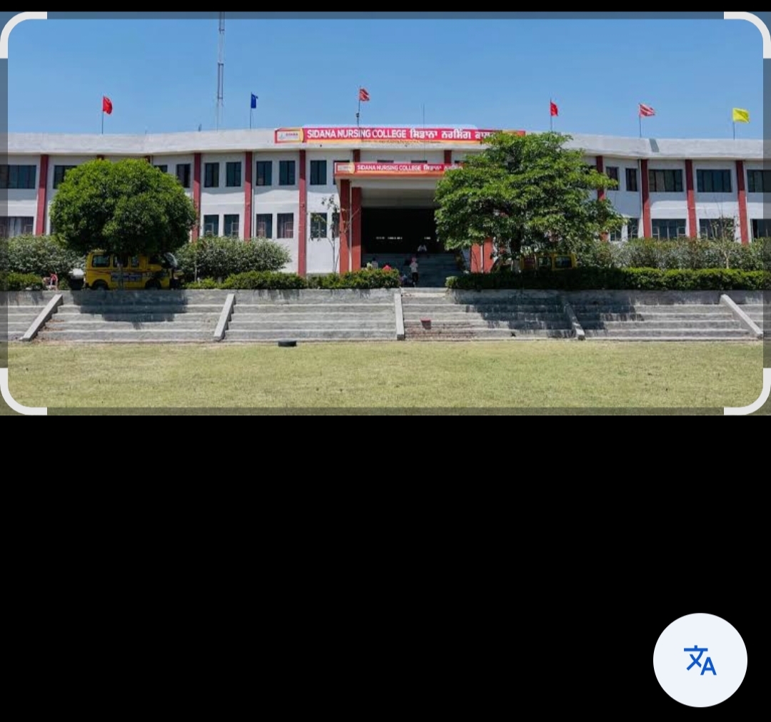 Sidana Nursing College