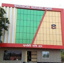Matangini Govt. College Of Nursing,