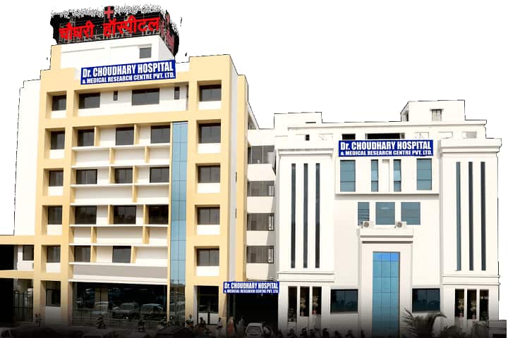 Dr. Chaudhary College of Nursing