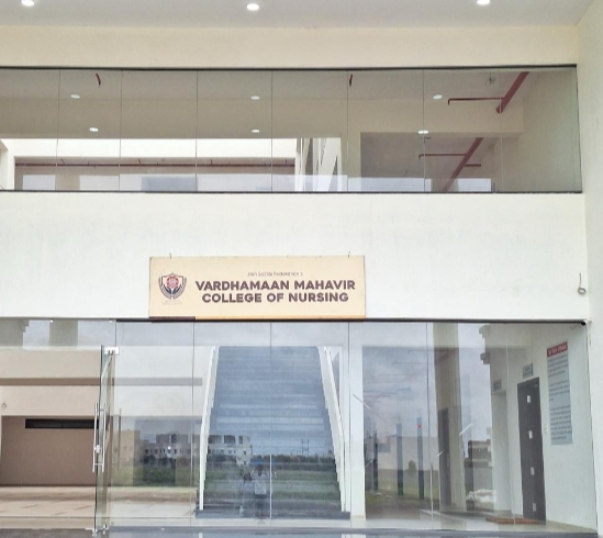 Mahavir College of Nursing, Arvalli