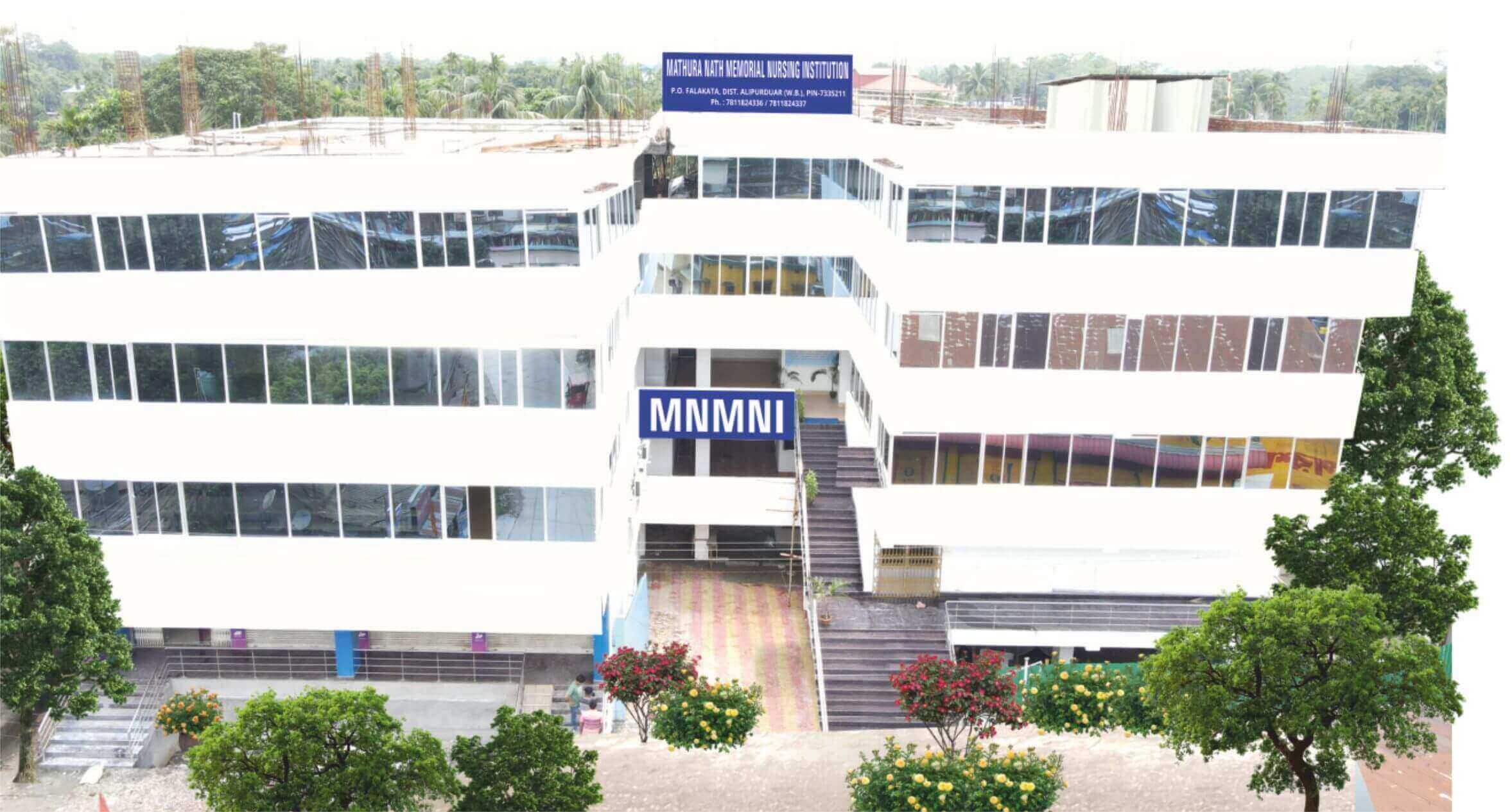 Mathura Nath Memorial Nusring  Institution