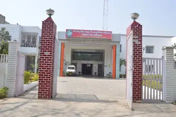 Shri Babu Singh Dadduji Nursing and Paramedical College,Farrukhabad