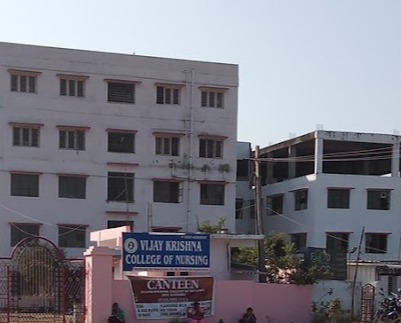 Vijay Krishna College of Nursing