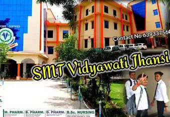 Smt. Vidyawati College Of Nursing, Jhansi