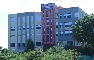 Srijan Institute Of Paramedical Science, Allahabad