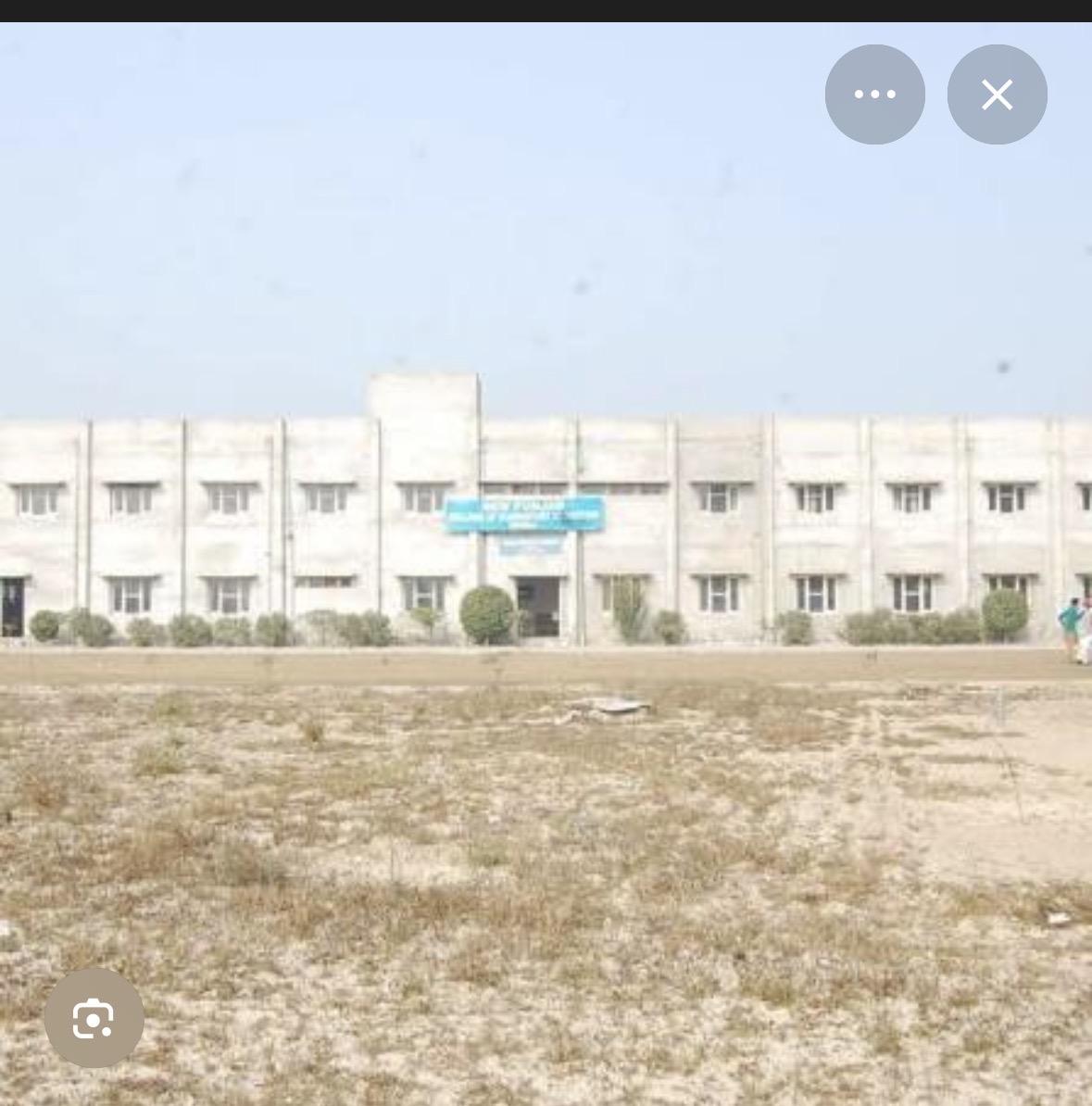 Punjab Institute Of Nursing