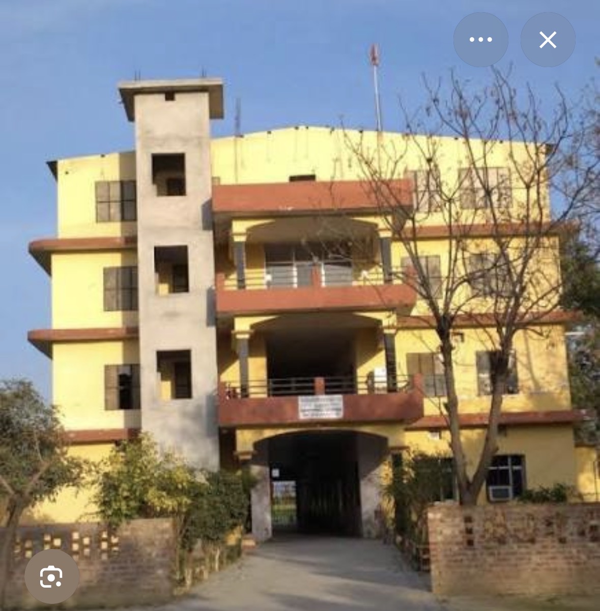 Punjab Multipurpose Institute of Nursing