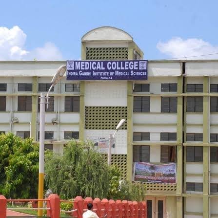 Indira Gandhi Institute Of Medical Sciences, Indira Gandhi Institute Of Medical Sciences
