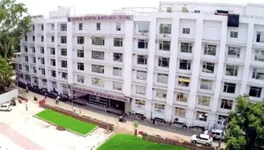 Suruchi Institute Of Nursing,Maura,Lucknow